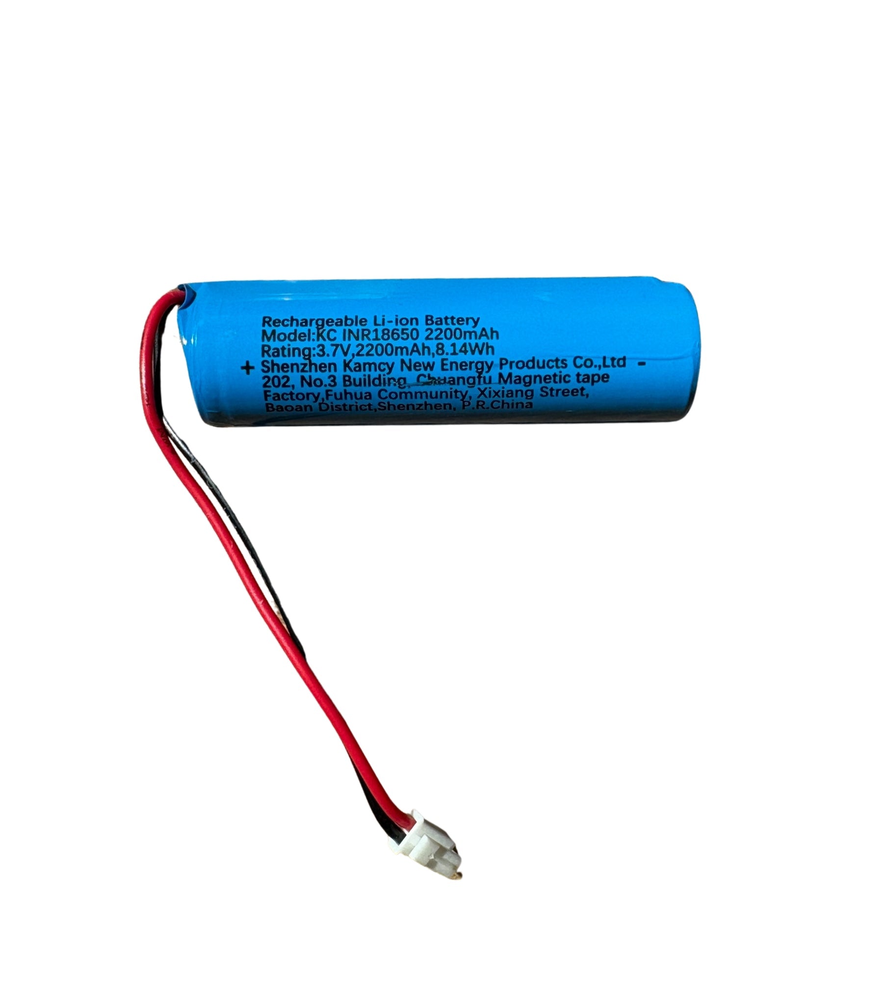 Batterie 18650 2200 mAh 3.7V avec petit plug blanc - Lumihome